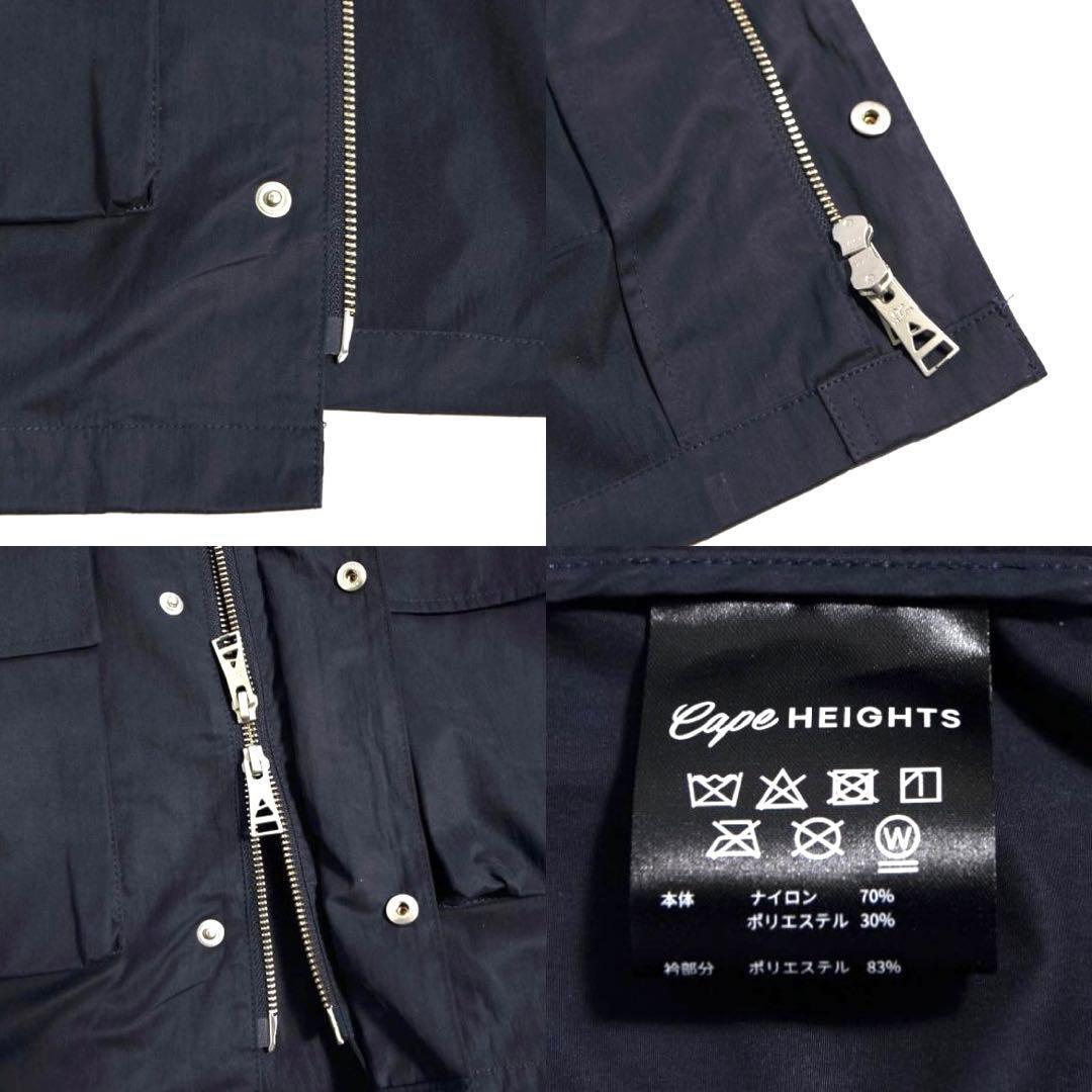 [まめとみ ]Cape HEIGHTS-KINSERハンティングジャケット