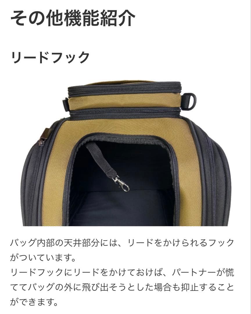 PFI ピーファイ ペットキャリー コンパクトタイプ カーキ 防災リュック