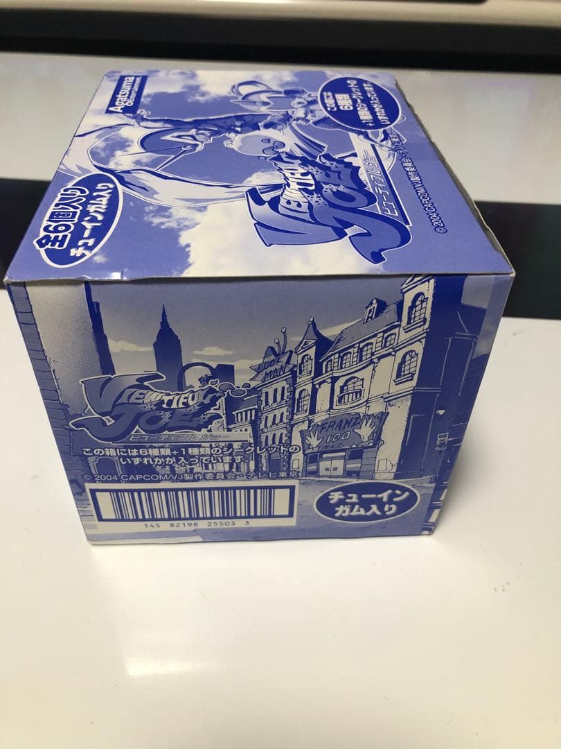 ビューティフルジョー VIEWTIFUL JOE フィギュア 食玩 新品 未開封