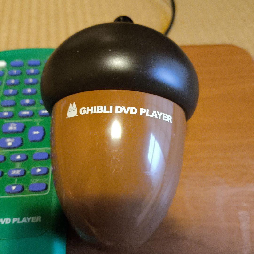 スタジオジブリ DVDプレーヤー ファーストエディション★箱無し★動作確認済み