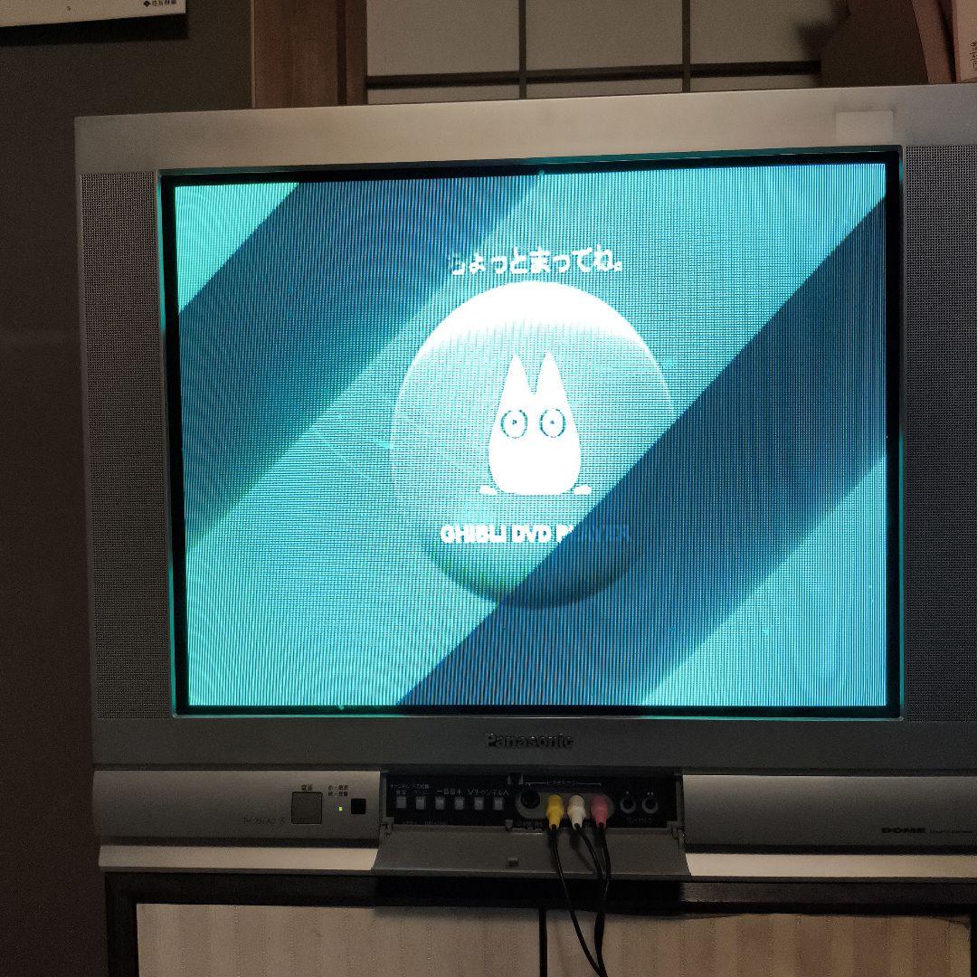 スタジオジブリ DVDプレーヤー ファーストエディション★箱無し★動作確認済み