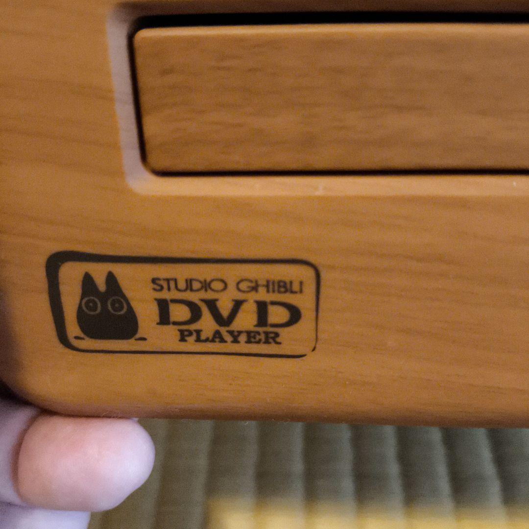 スタジオジブリ DVDプレーヤー ファーストエディション★箱無し★動作確認済み