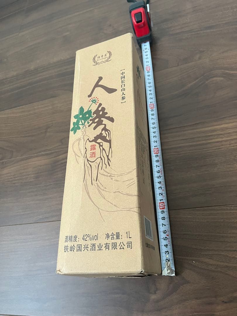 【新品未使用】高麗人参酒(海外製)