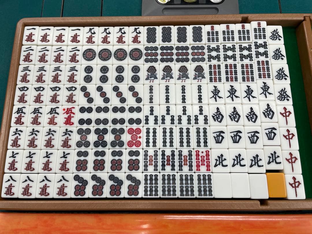 麻雀牌　アモス　黄色 アルティマ、レックス 全自動麻雀卓用麻雀牌