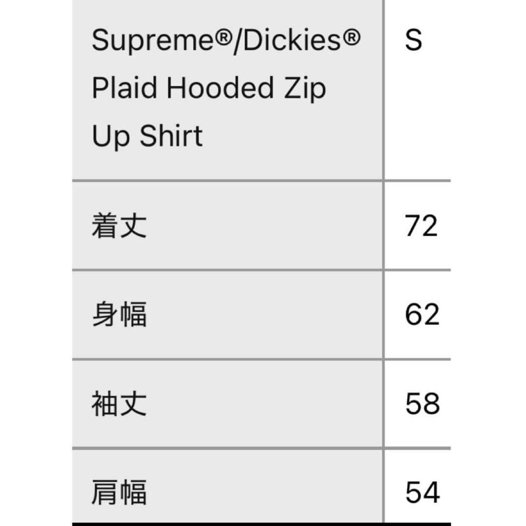 ジャケット・アウター Supreme Dickies Plaid Hooded Zip Shirt