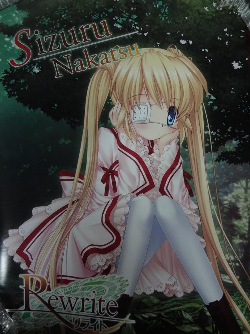 Rewrite　レアポスター１０枚セット　　　　入手困難非売品B2サイズポスター