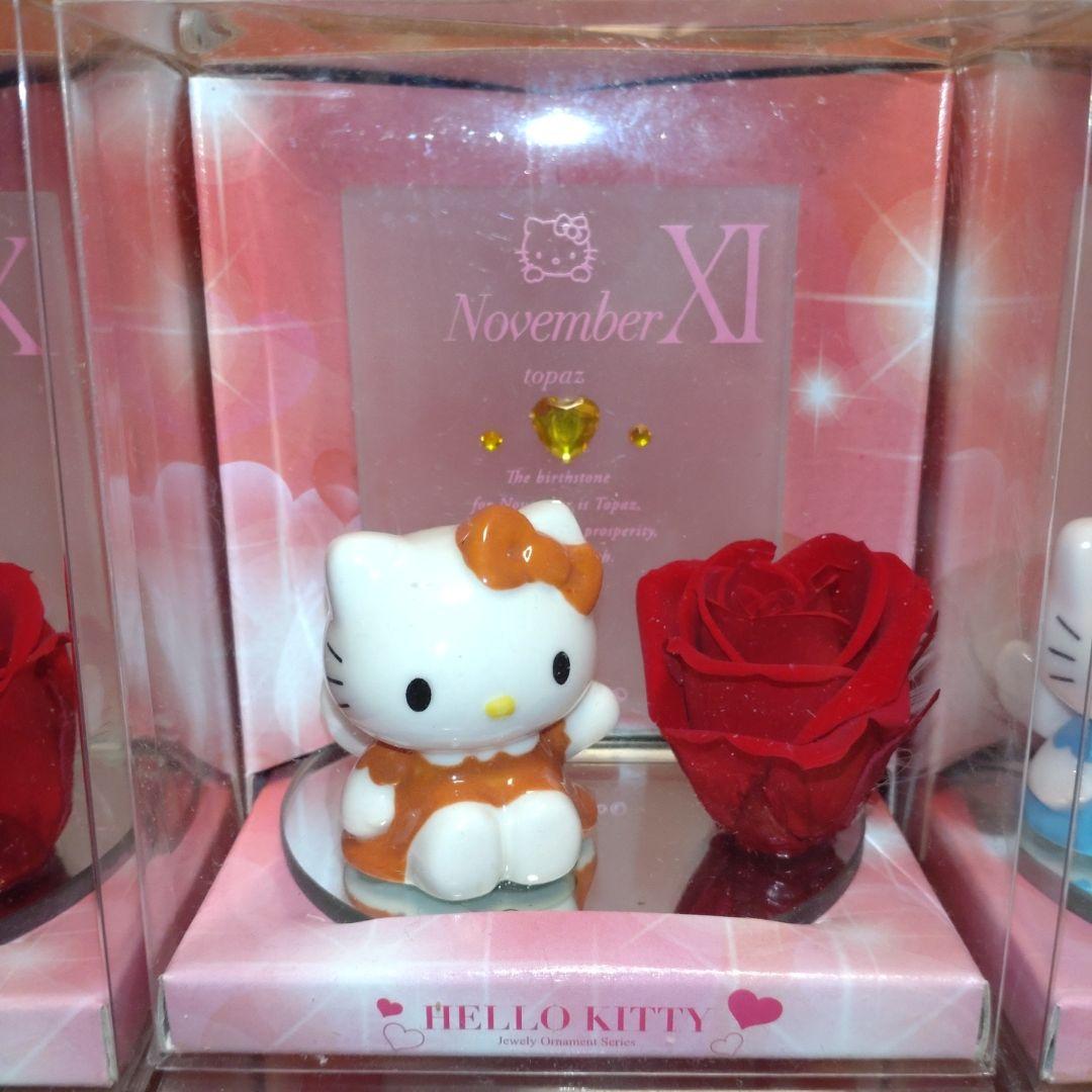 ハローキティ　誕生石　置物