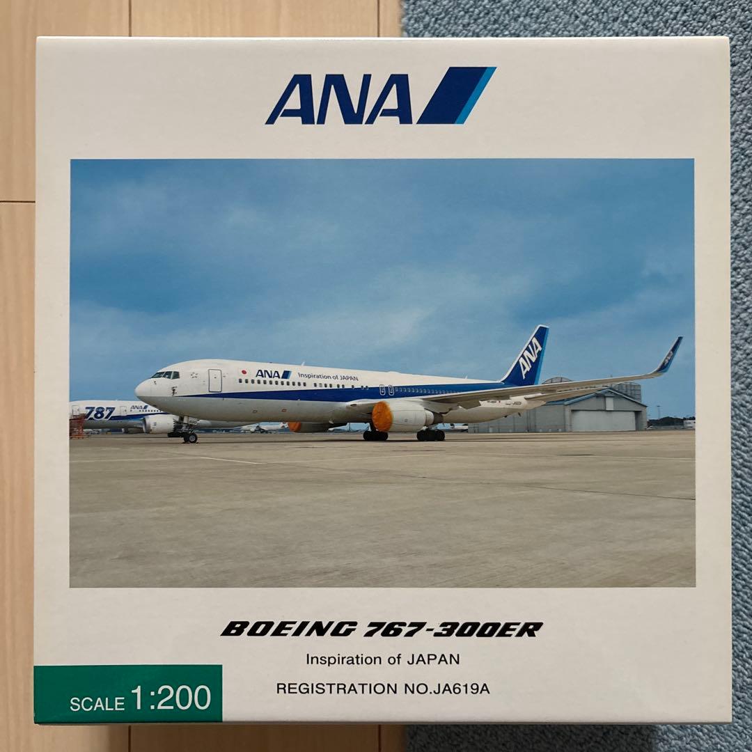 全日空商事 ANA B767-300ER スケール1/200