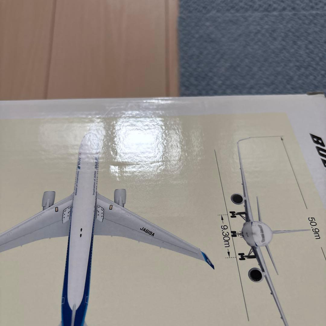 全日空商事 ANA B767-300ER スケール1/200