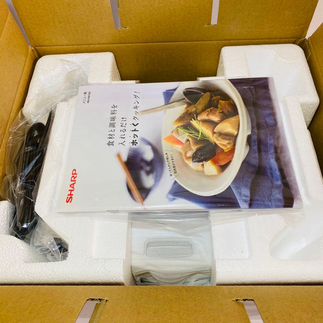 新品 SHARP ヘルシオホットクックKN-HW16G-W ホワイト