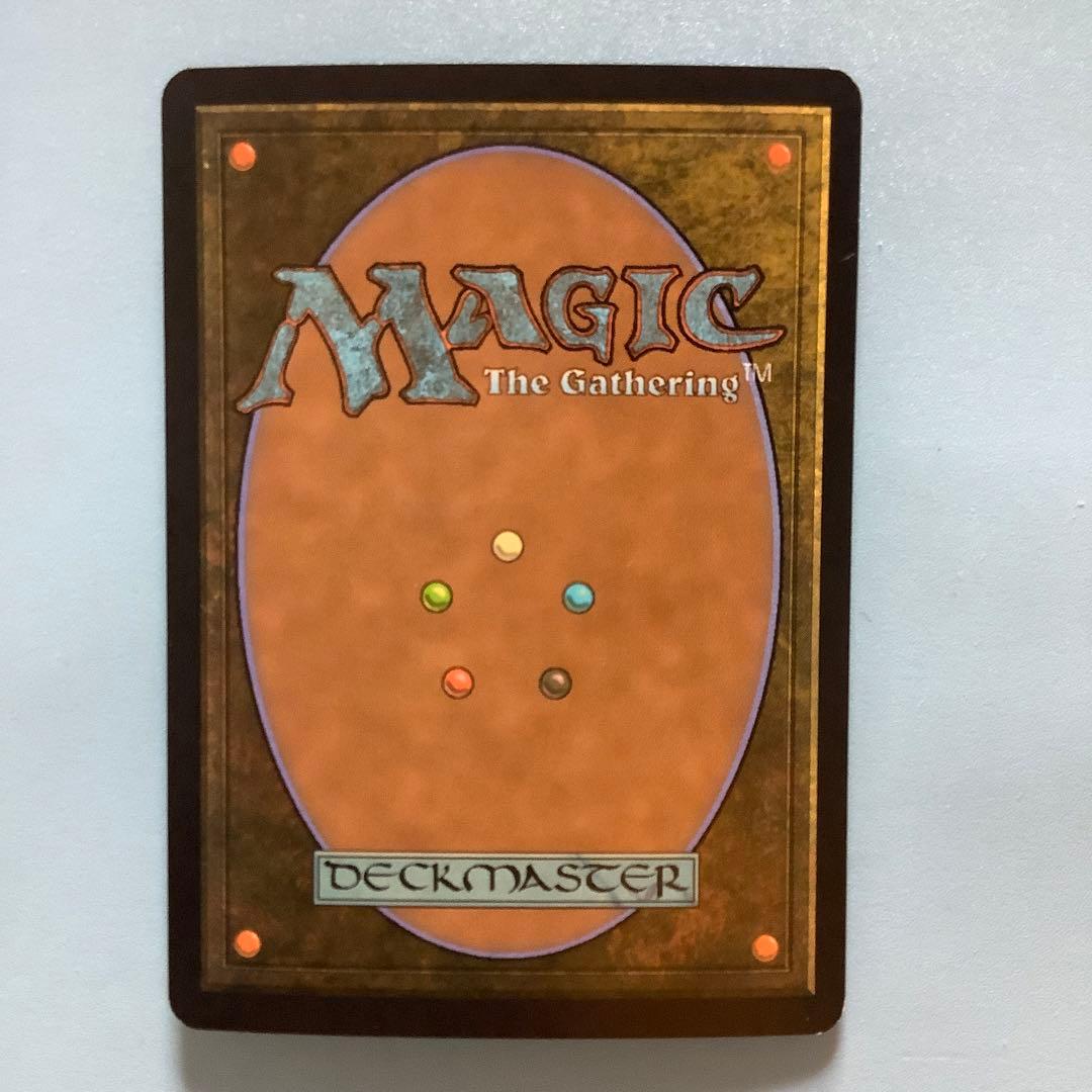 死の雲/Death Cloud  DST日本語foil