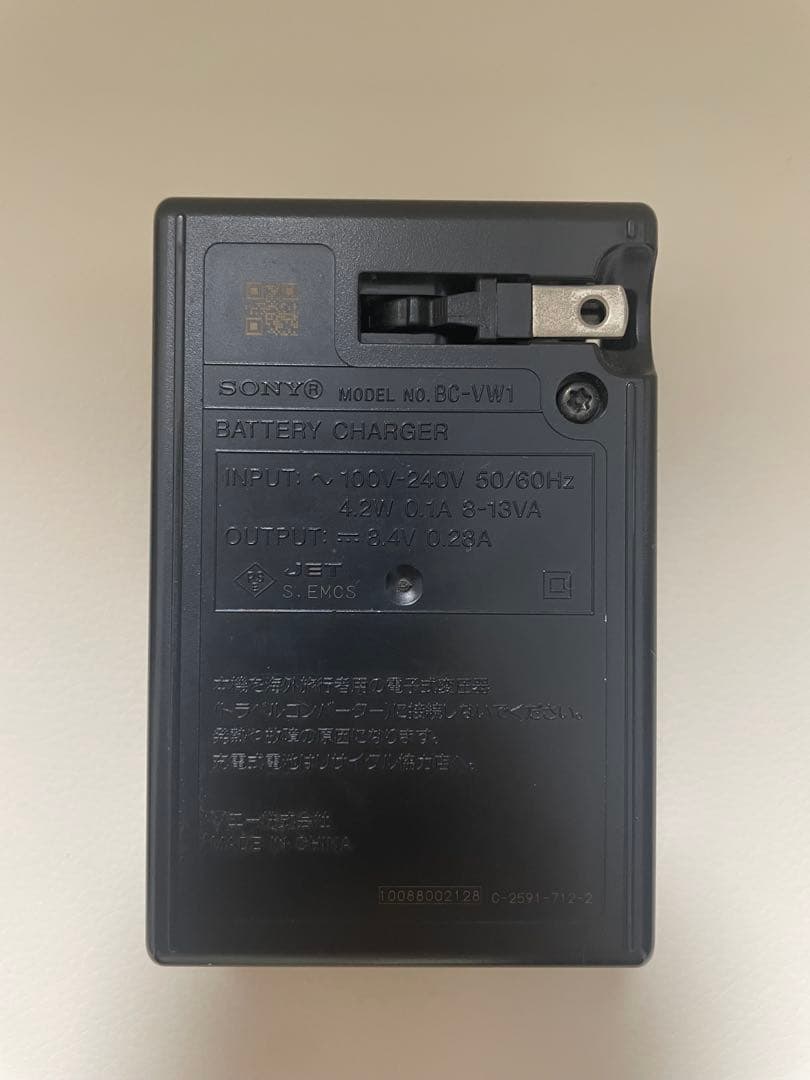 【動作確認済み】SONY ミラーレスカメラ NEX-5