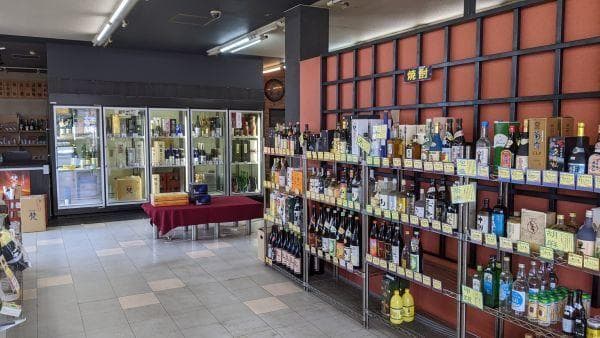 古酒・放出品！１９９２年★ミュルハイマーヘレンクロスターベーレンアウスレーゼ★