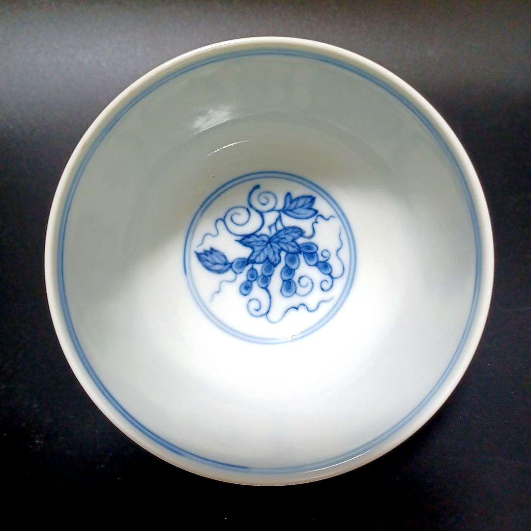 明　染付け葡萄文茶碗　中国古美術