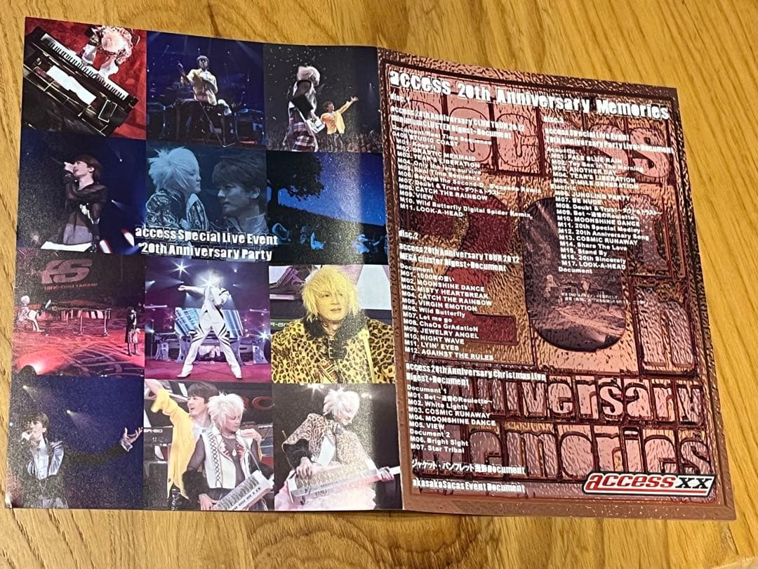 ミュージック access 20th Anniversary Memories DVD