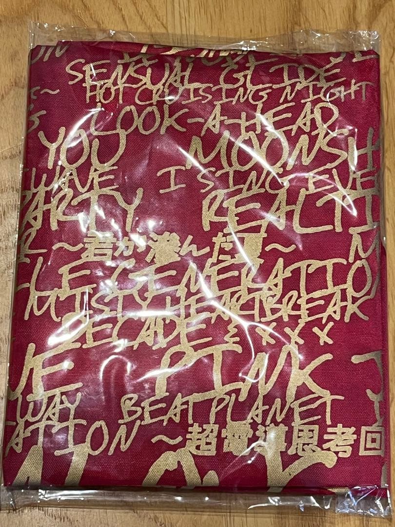 ミュージック access 20th Anniversary Memories DVD