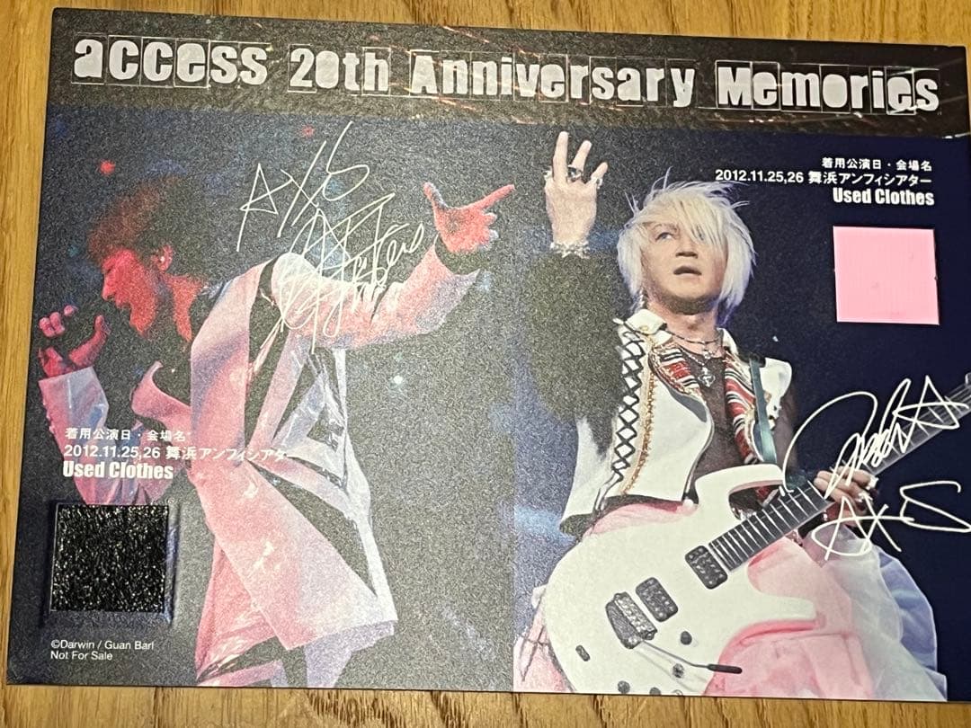 ミュージック access 20th Anniversary Memories DVD