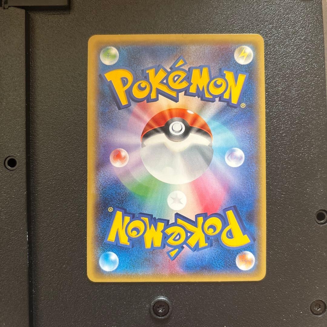 火消し姿のピカチュウ プロモ