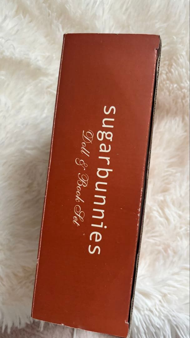 【超希少】サンリオ シュガーバニーズ ぬいぐるみ