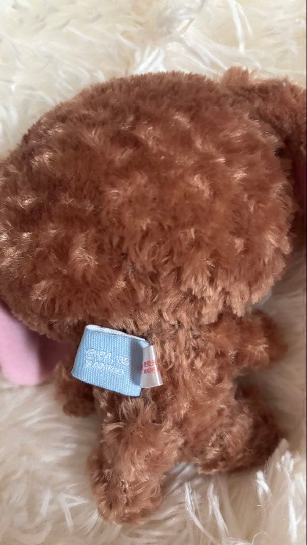 【超希少】サンリオ シュガーバニーズ ぬいぐるみ