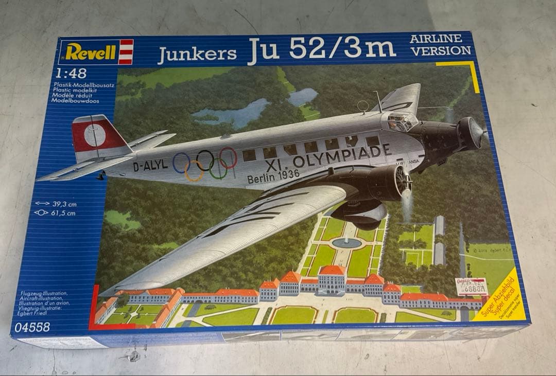 航空機・ヘリコプター Revell 1/48 JunkersJu52/3mAirlineVersion