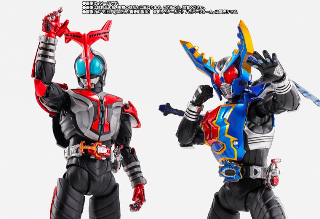 2個S.H.Figuarts 真骨彫製法 仮面ライダーガタック ハイパーフォーム