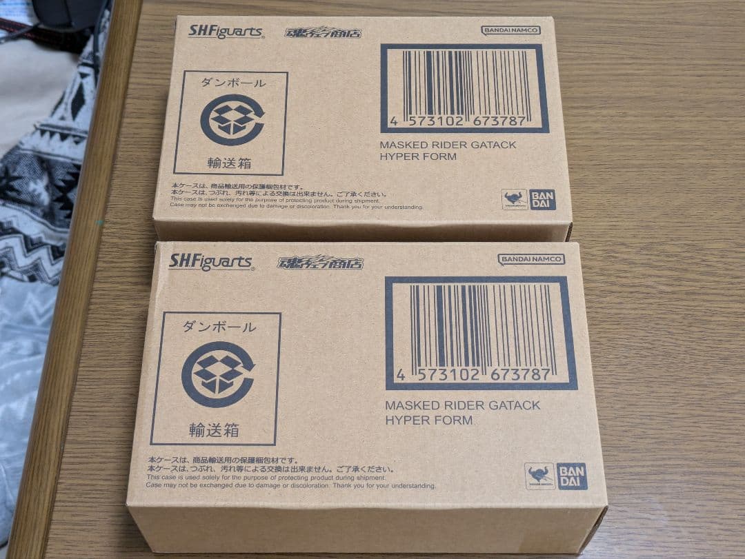 2個S.H.Figuarts 真骨彫製法 仮面ライダーガタック ハイパーフォーム