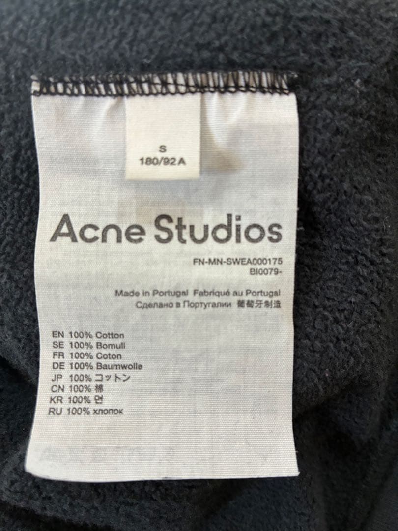 Acne Studios アクネストゥディオス　パーカー　Sサイズ 21AW
