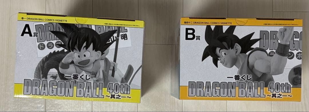 一番くじ　ドラゴンボール 40周年記念 フィギュアセット