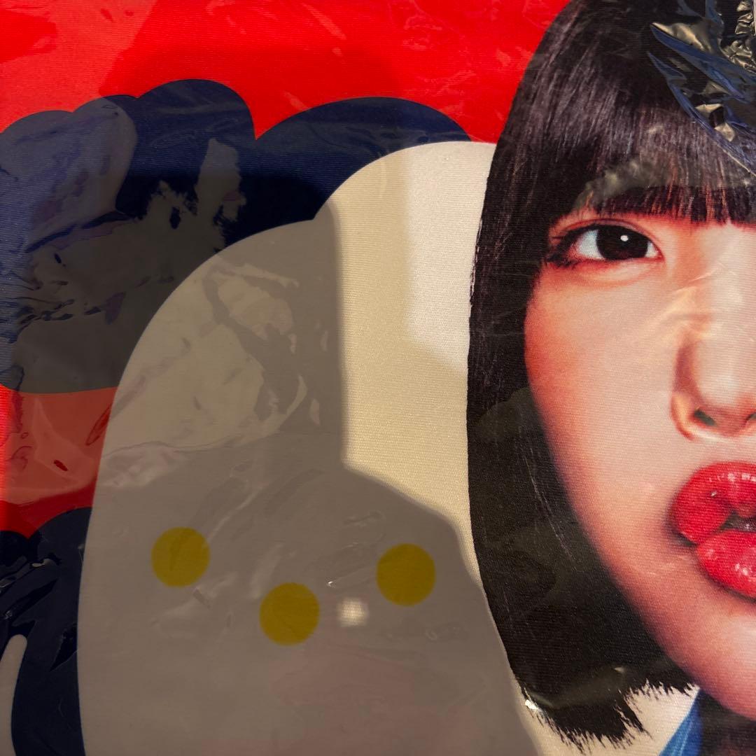 ブックオフ あのちゃん タオル マイクロファイバーバスタオル あのタオル