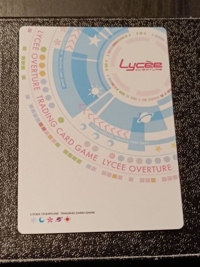 Lycee リセ　ティンクの女王　イオ　SSP サイン