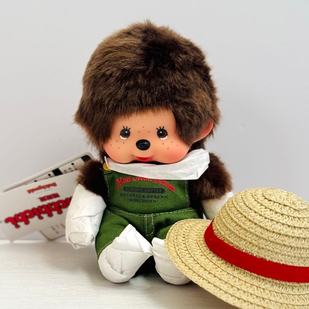 【希少】MMF コーヒー モンチッチ Sサイズ（男の子）