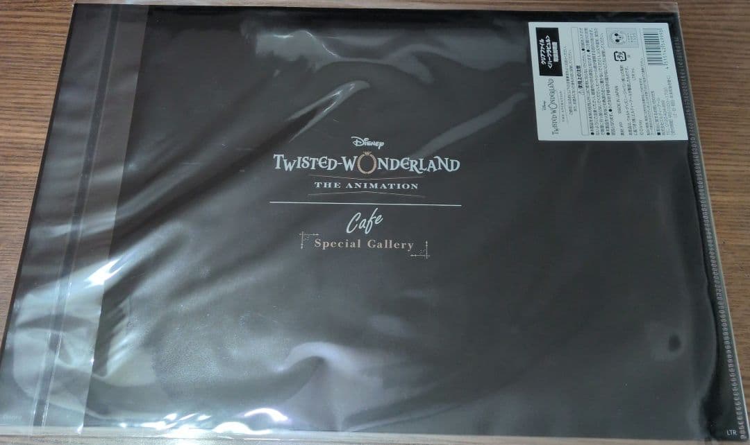 ツイステ　ハーツラビュル寮　カフェ　クリアファイル