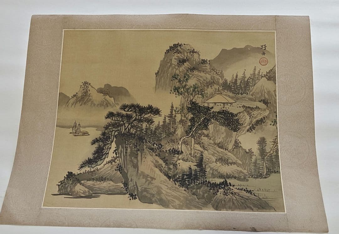 水墨画 掛軸 山水風景　　野舟