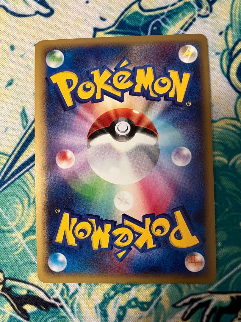 マ*ラ様 アブソル　グレート　ロストリンク　ポケモンカード