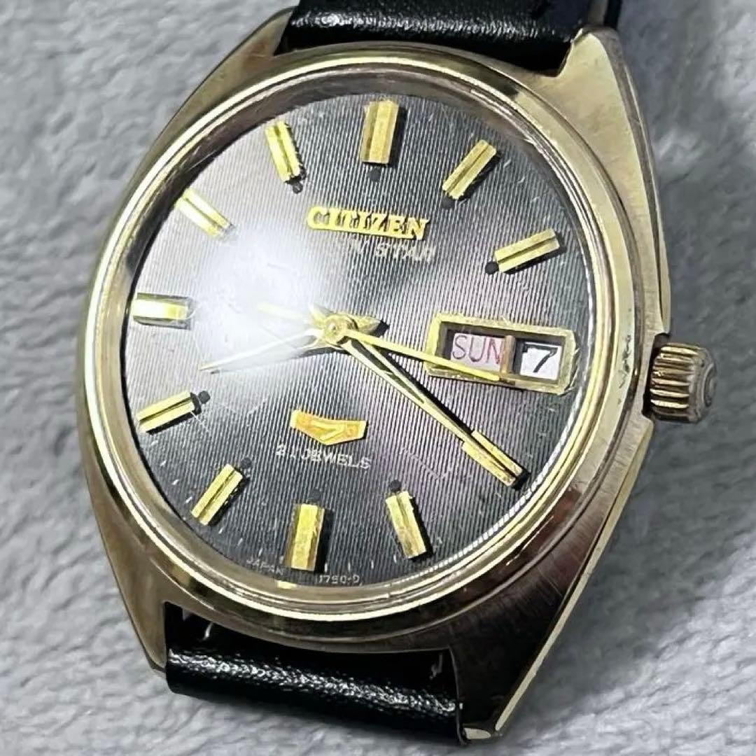【稼働美品】CITIZEN オートデーター APSG52801-C 自動巻