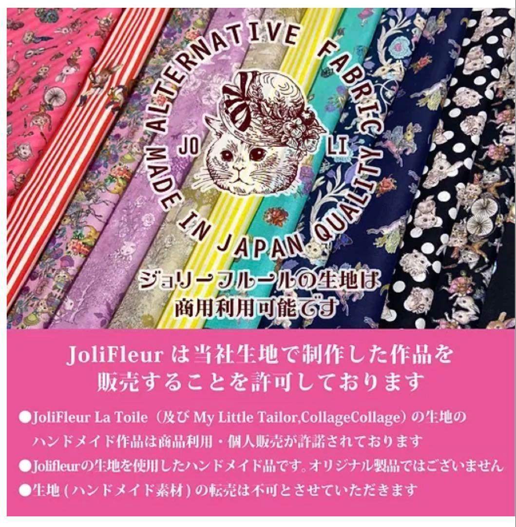 ねこねこページ　1859、1860、1863