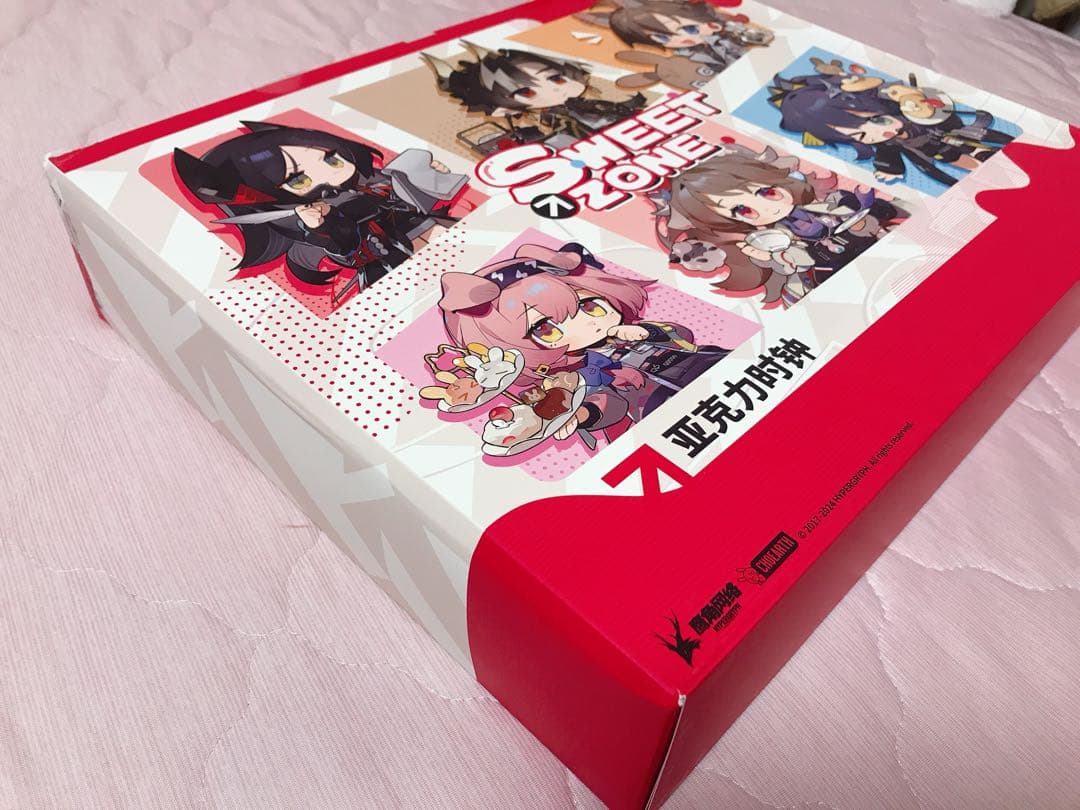 アークナイツ　sweet zone 時計