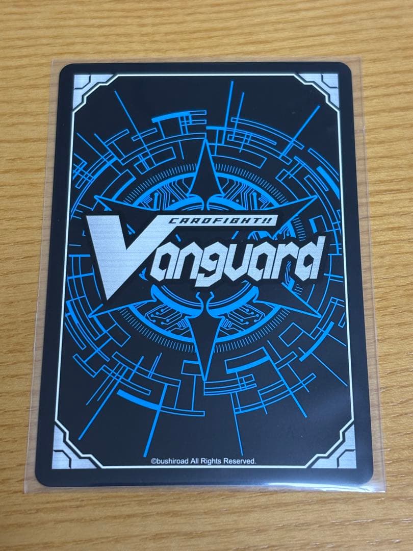 ヴァンガード 恵与の麗蛇姫 シアナ LSR