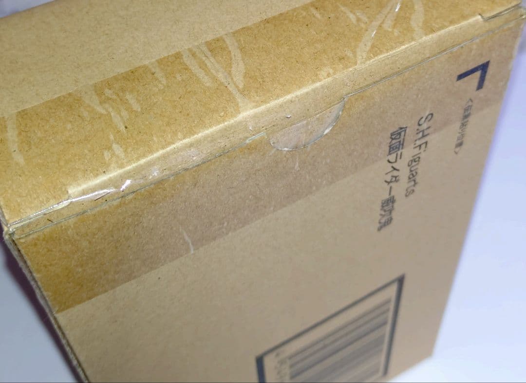 真骨彫製法 仮面ライダー 威吹鬼 斬鬼 轟鬼 フィギュアーツ