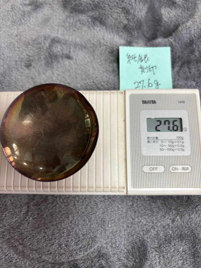 純銀 銀杯2つ刻印あり68g +27.6g