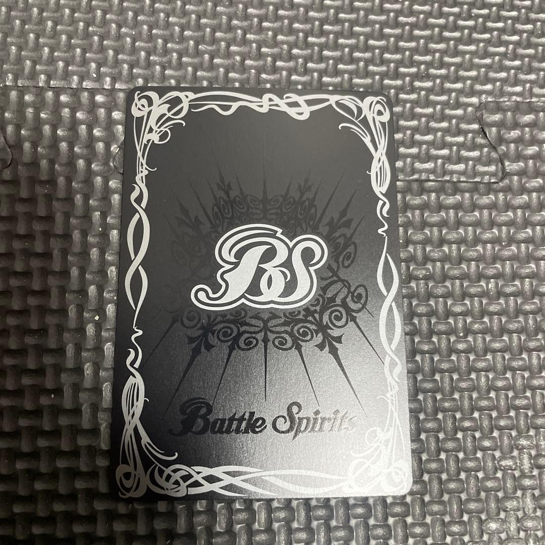 龍神の覇王ジークヤマトフリードシークレット