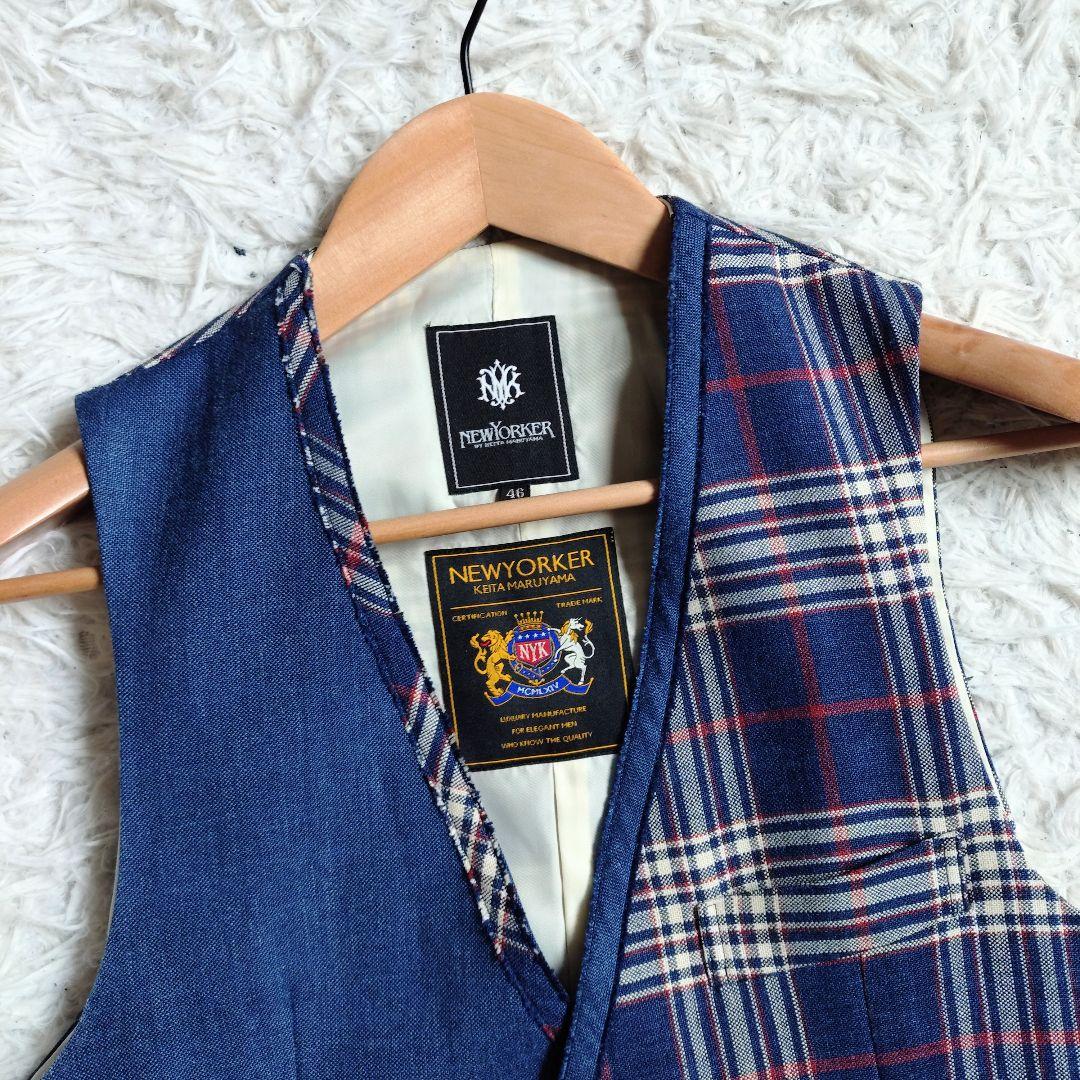 [極美品]KEITA MARUYAMA　ジレ　ベスト　毛絹麻　サンプル品