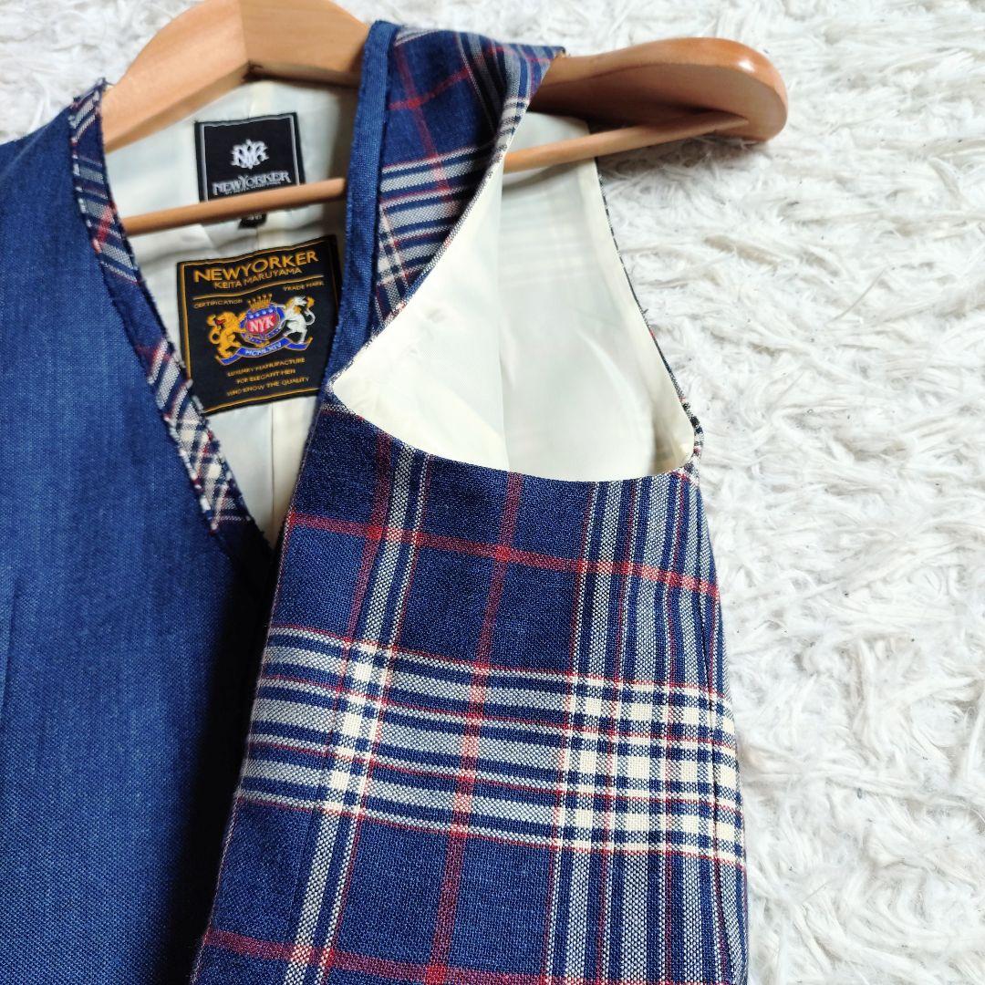 [極美品]KEITA MARUYAMA　ジレ　ベスト　毛絹麻　サンプル品