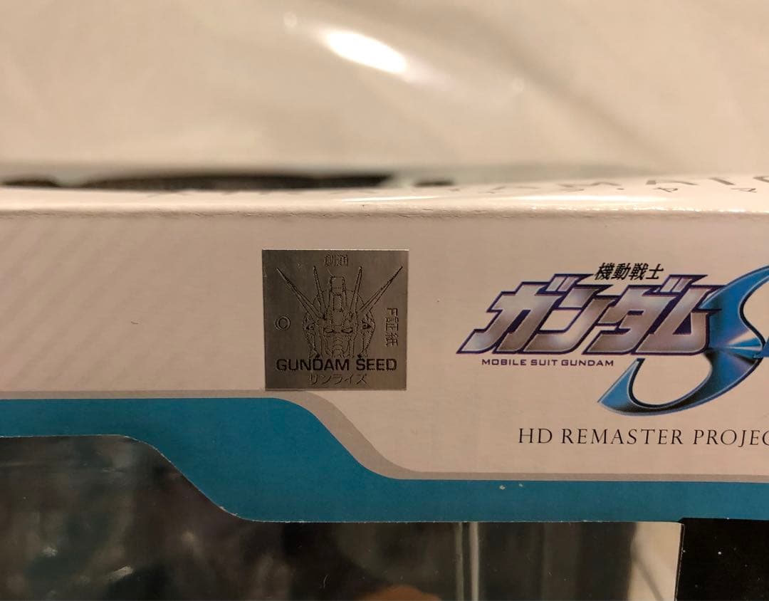 ガンダムSEED G.E.M シリーズ フィギュア キラヤマト