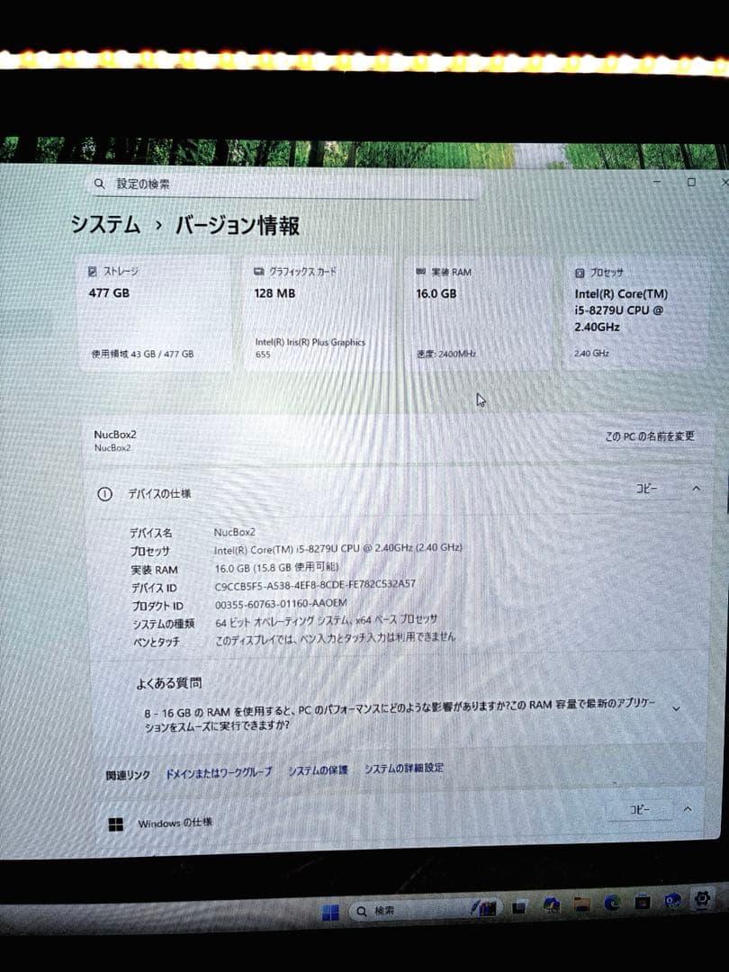 Z*u様 ミニpc Windows11 Pro GMKtec 故障箇所有り。