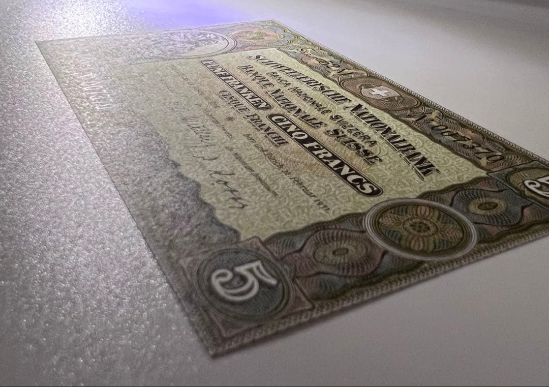 激レア1951年スイス5フラン紙幣ピン　外国紙幣 貨幣 記念紙幣 古銭 外国通貨