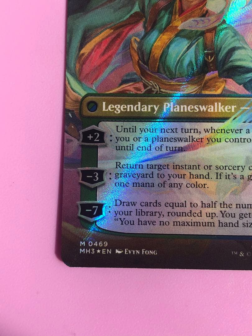 MTG 知りたがりの学徒、タミヨウ　テクスチャーFOIL 英語