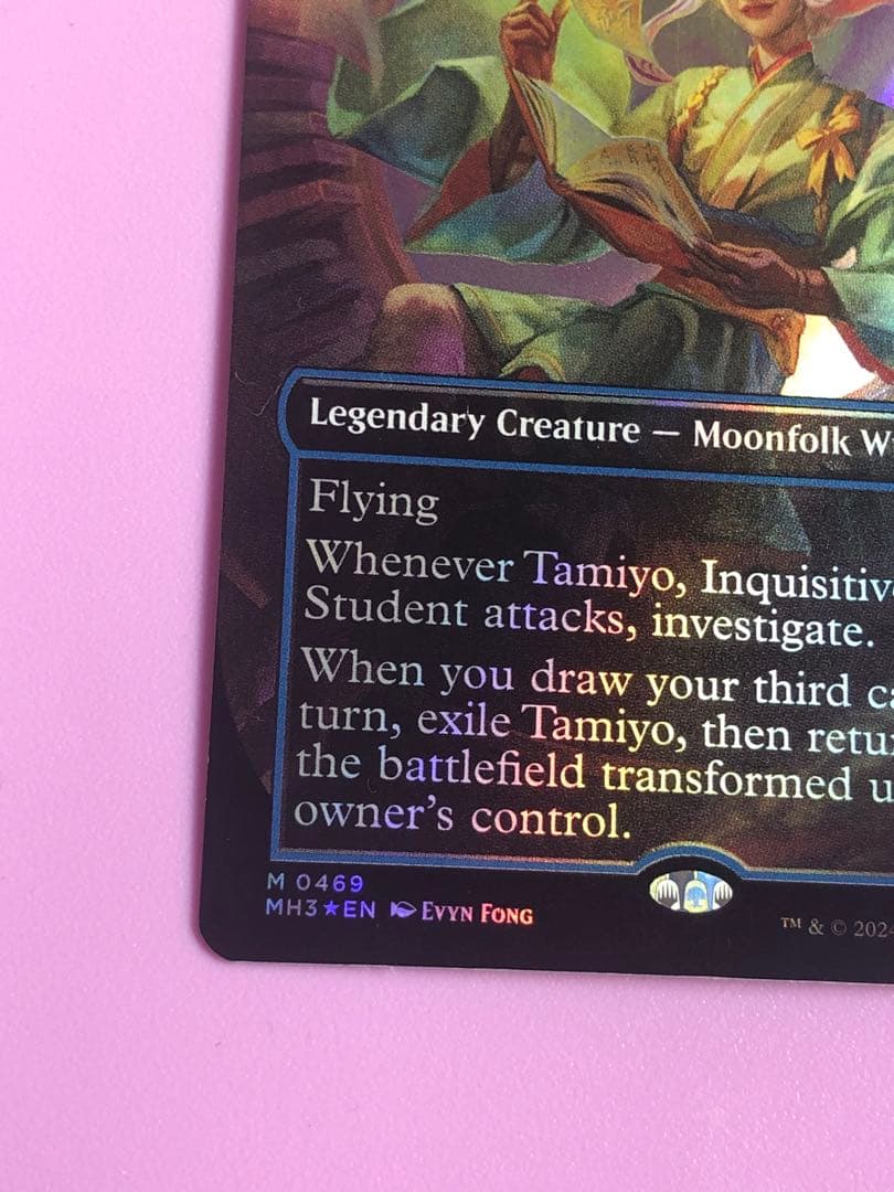 MTG 知りたがりの学徒、タミヨウ　テクスチャーFOIL 英語
