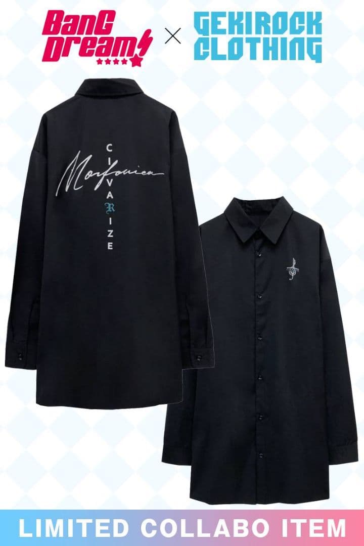 ゲキクロ　バンドリ　Morfonica　八潮瑠唯　L/Sシャツ　Tシャツ　L